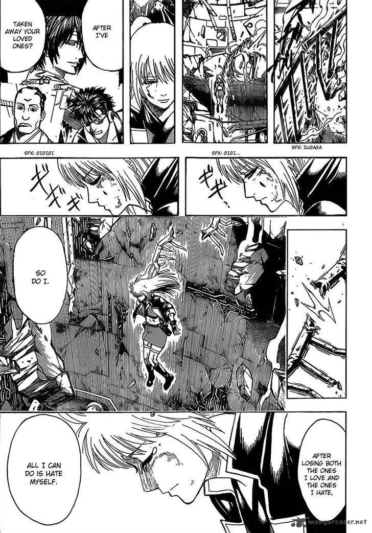 Gintama Chapter 645 page 9