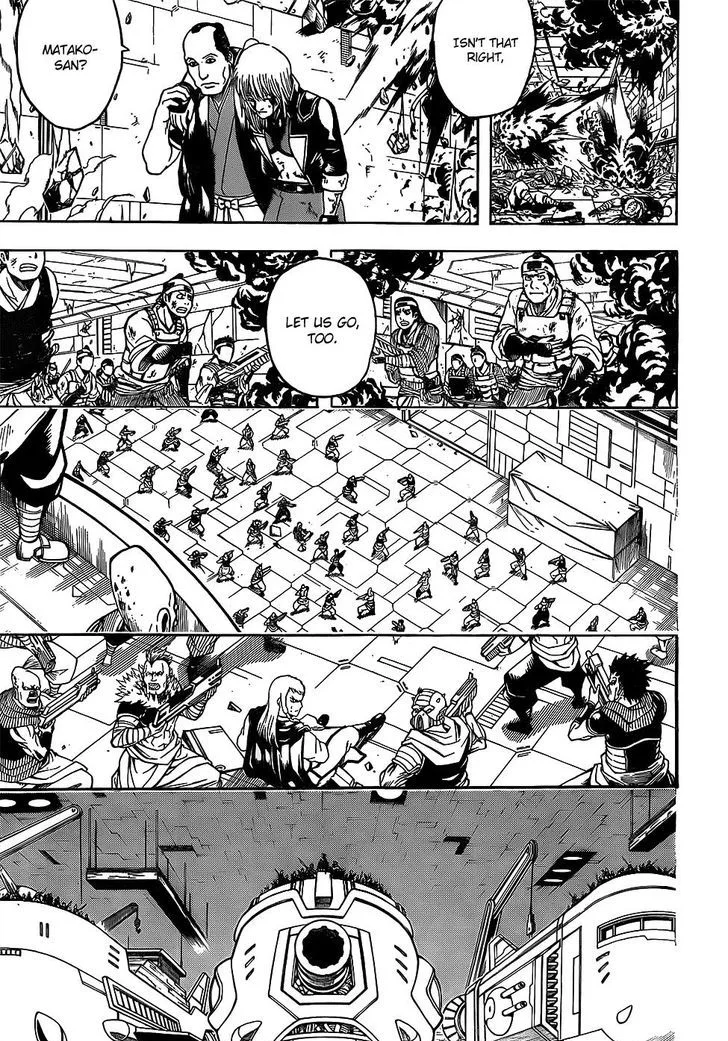 Gintama Chapter 646 page 5