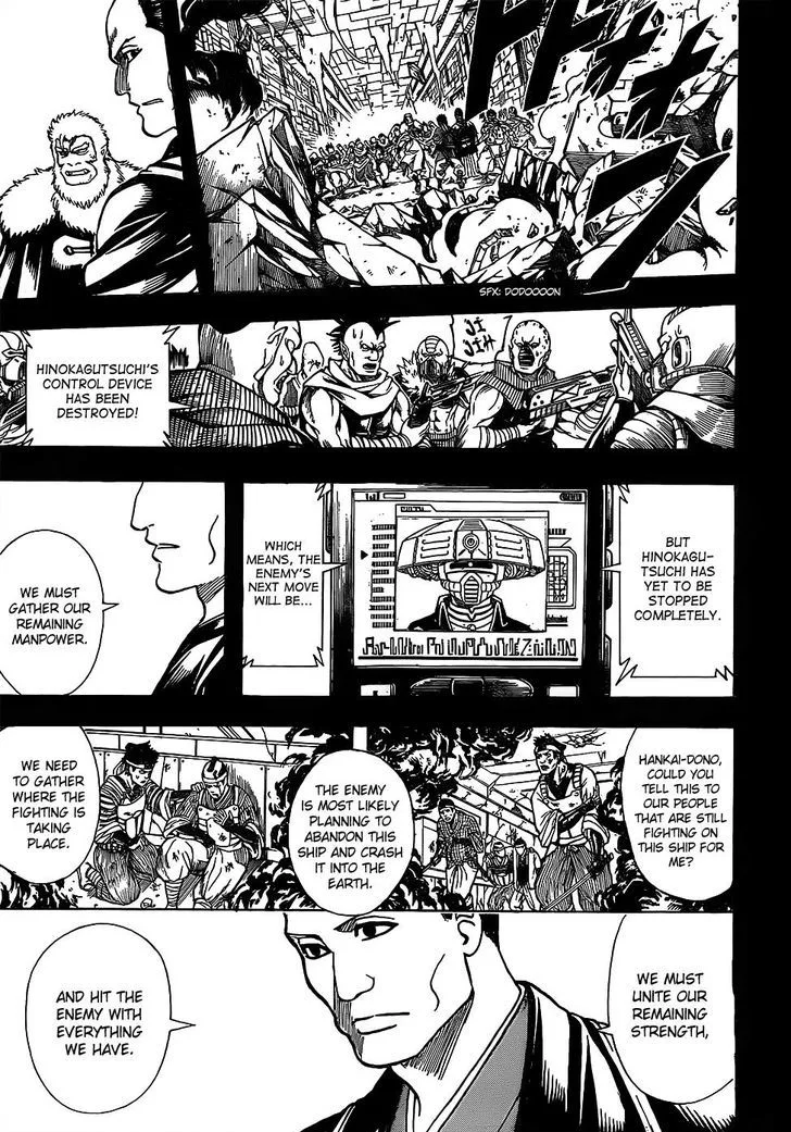 Gintama Chapter 646 page 3