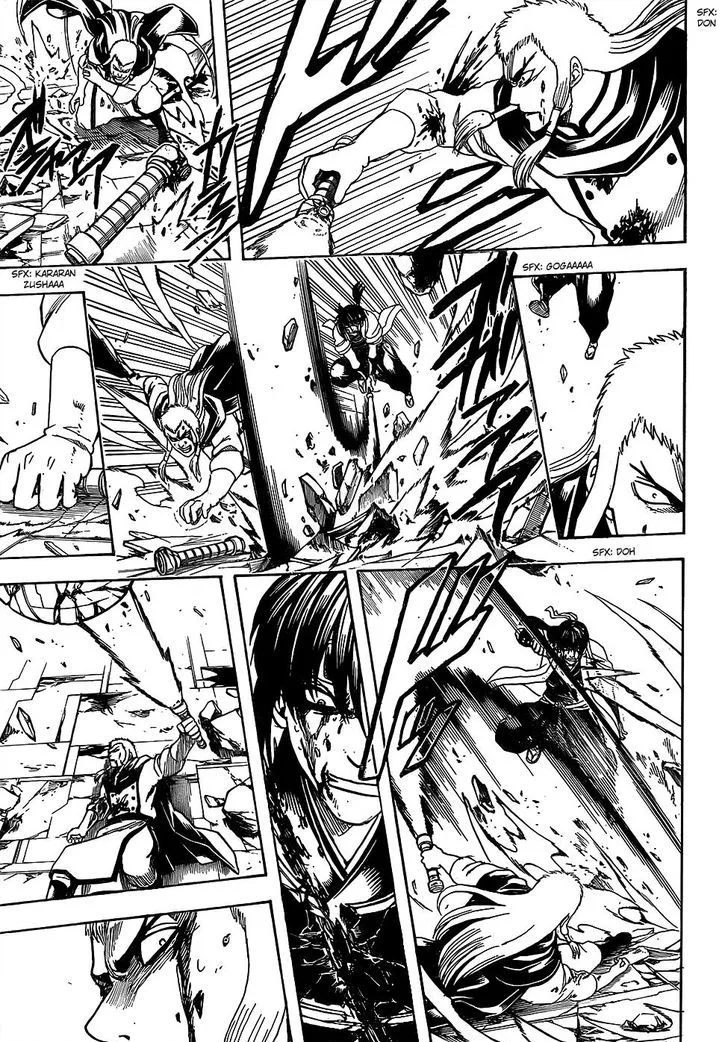 Gintama Chapter 646 page 13