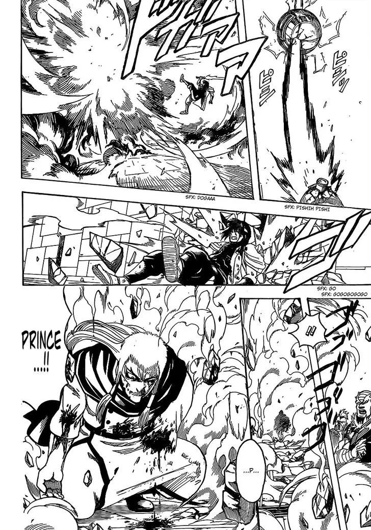 Gintama Chapter 646 page 14