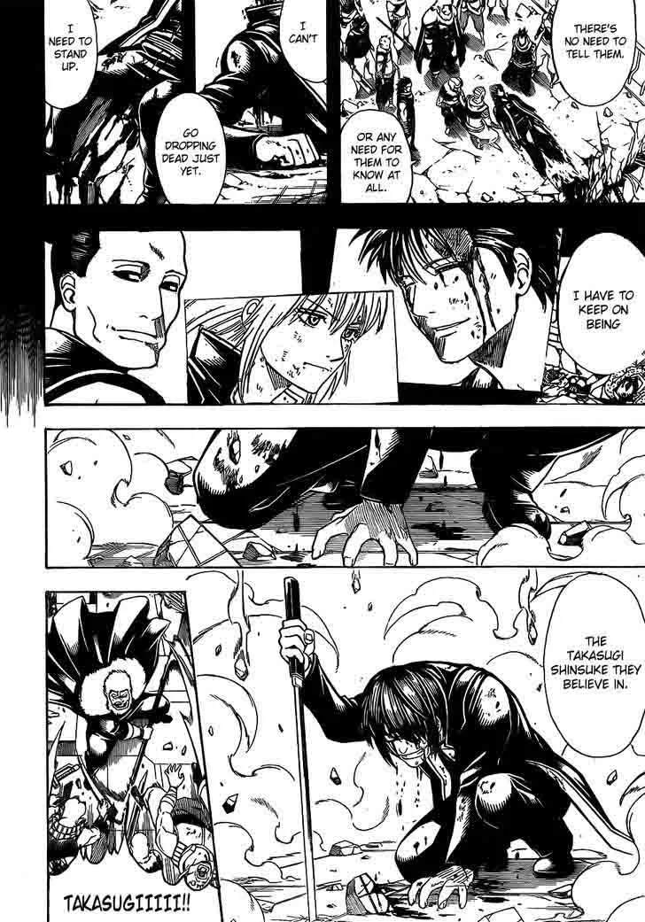 Gintama Chapter 647 page 8