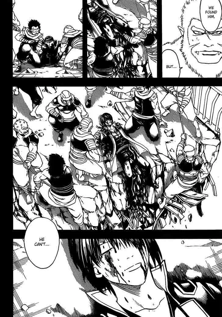 Gintama Chapter 647 page 6