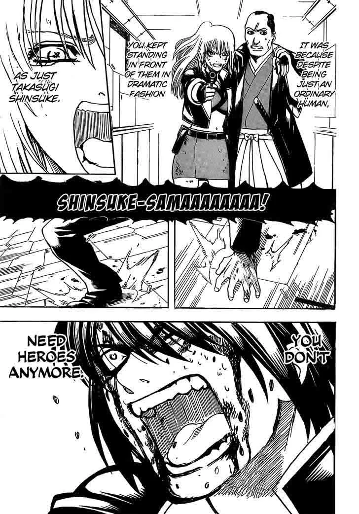 Gintama Chapter 647 page 13