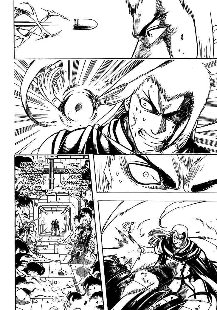 Gintama Chapter 647 page 12
