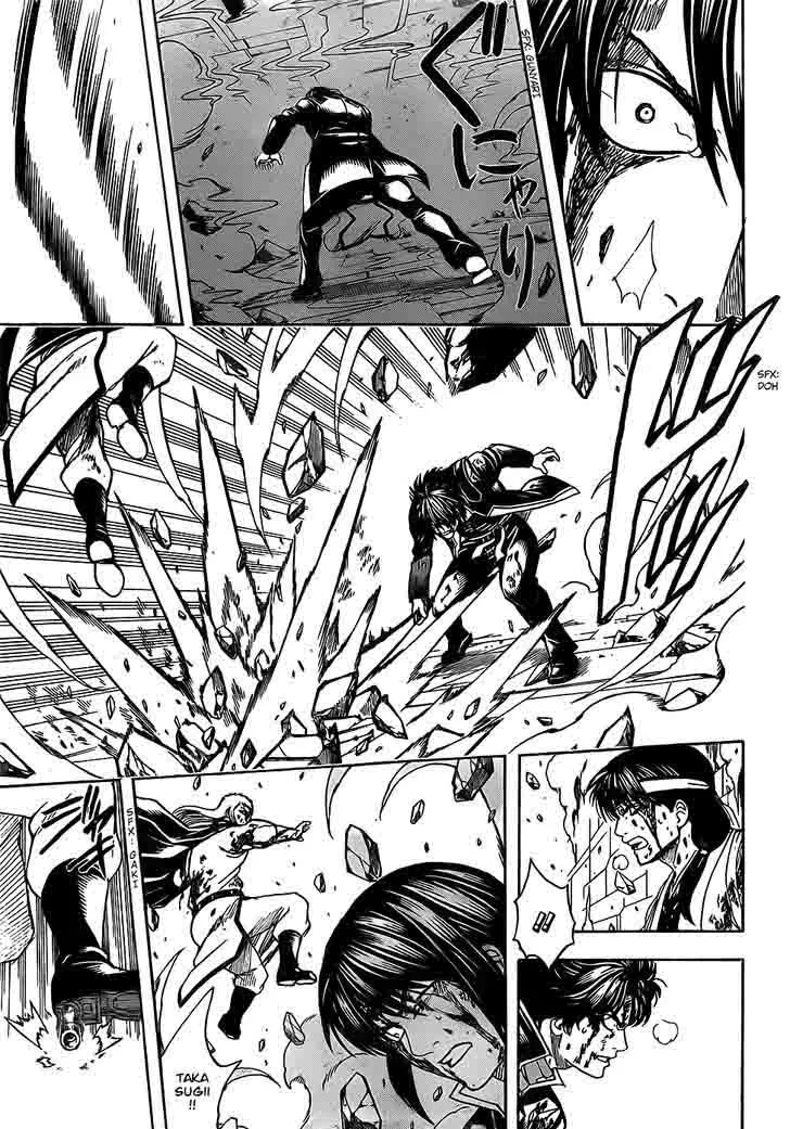 Gintama Chapter 647 page 3