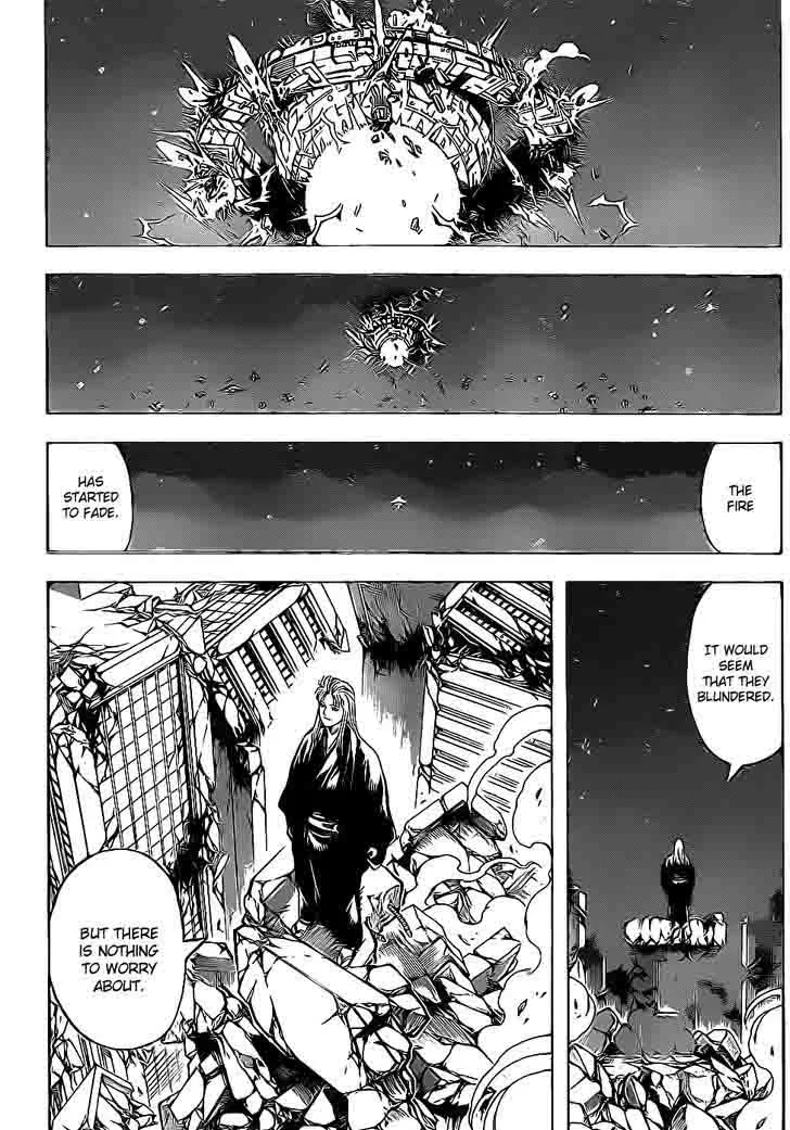 Gintama Chapter 647 page 15