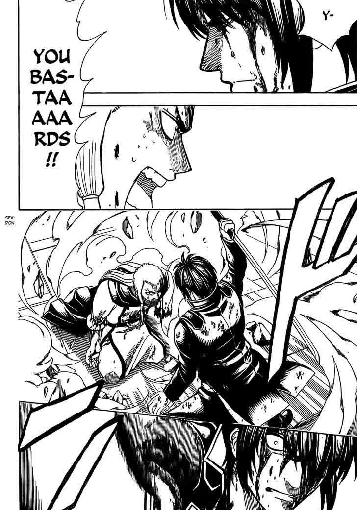 Gintama Chapter 647 page 2