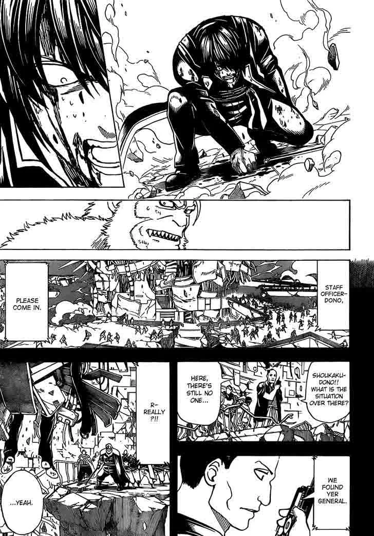 Gintama Chapter 647 page 5