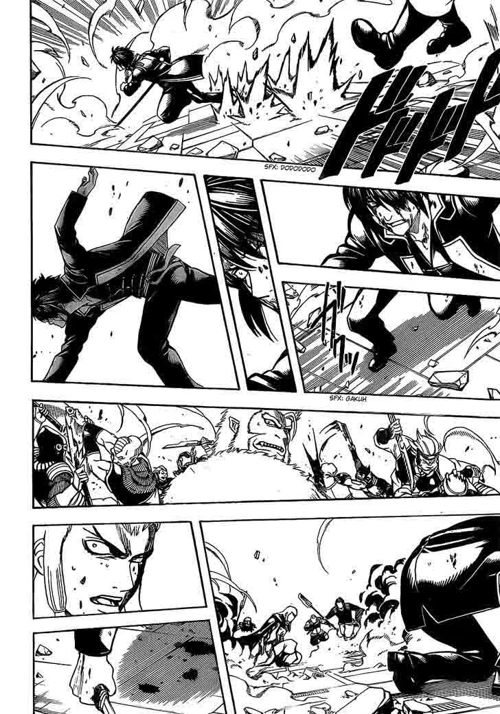 Gintama Chapter 647 page 4