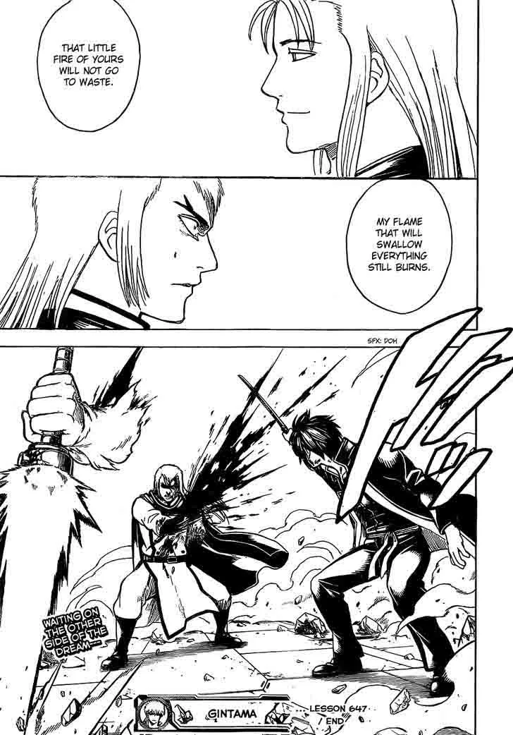Gintama Chapter 647 page 16