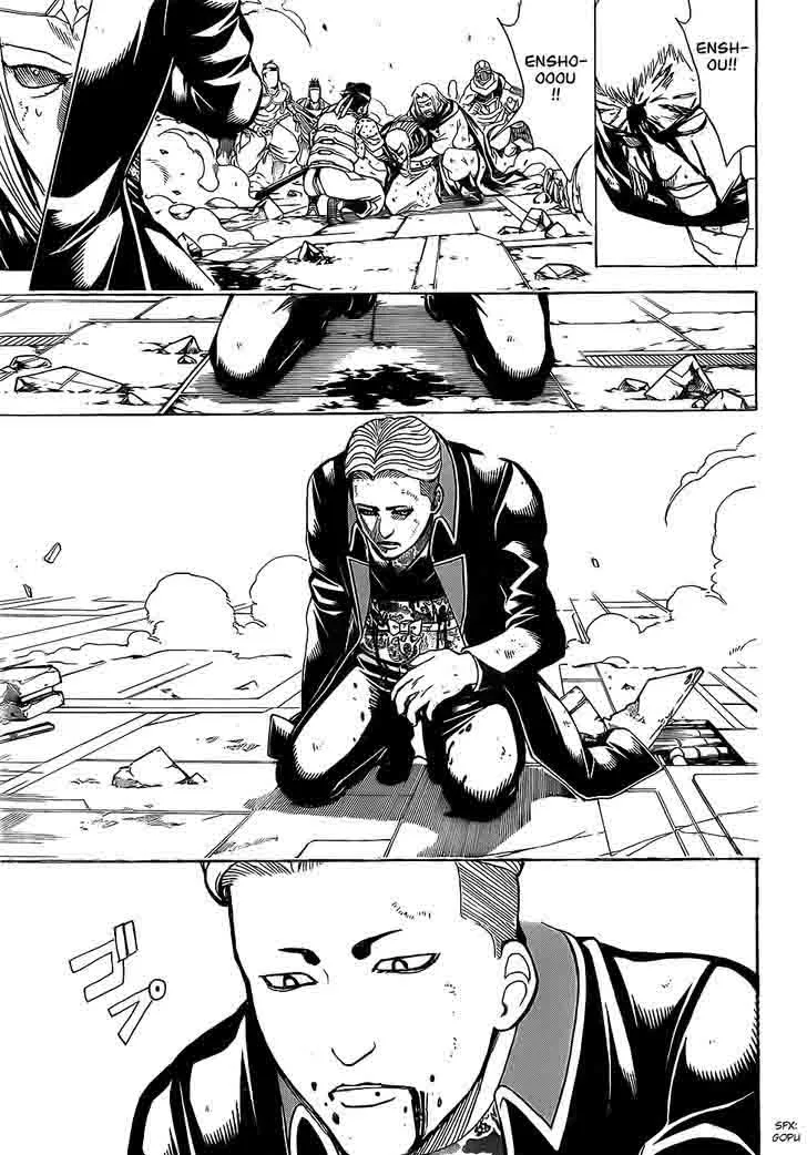 Gintama Chapter 648 page 17