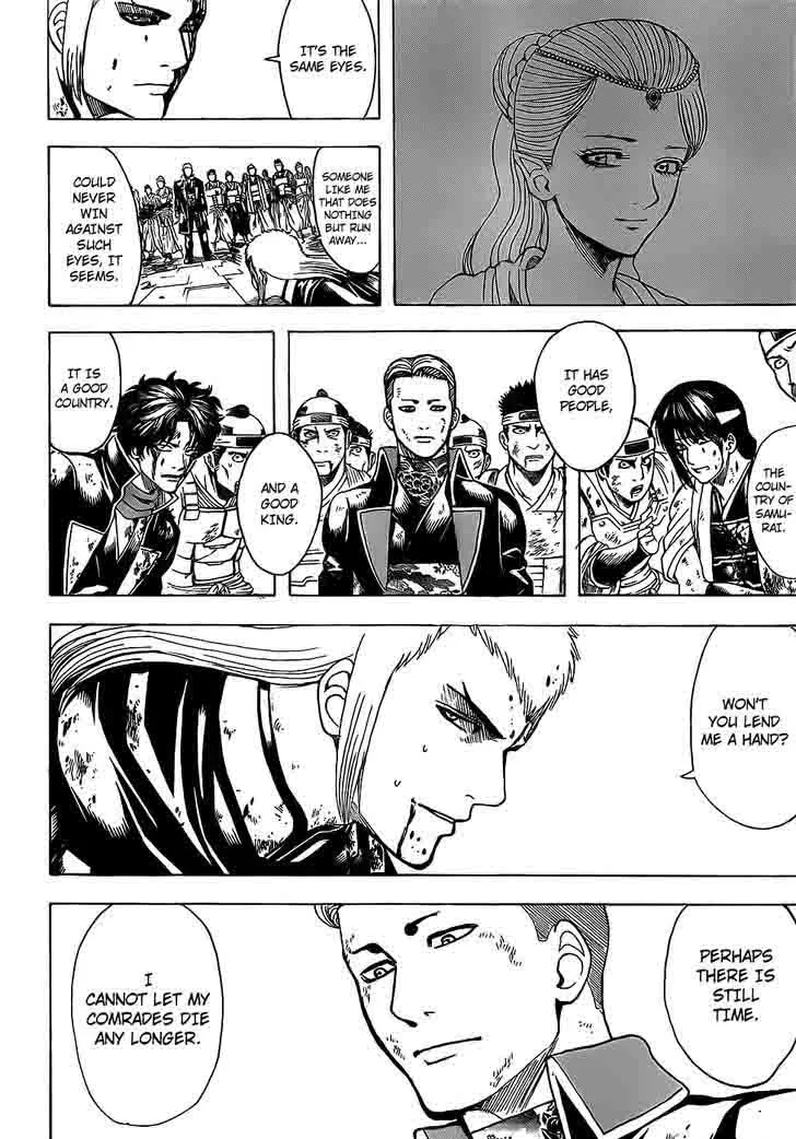 Gintama Chapter 648 page 14