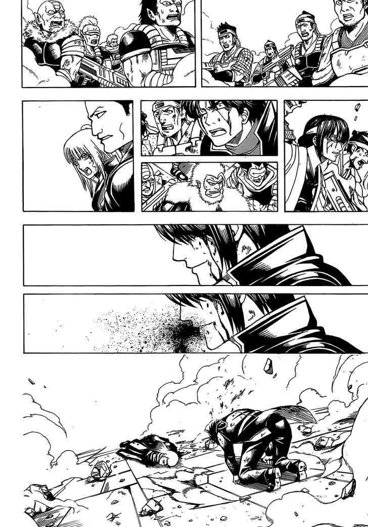 Gintama Chapter 648 page 2