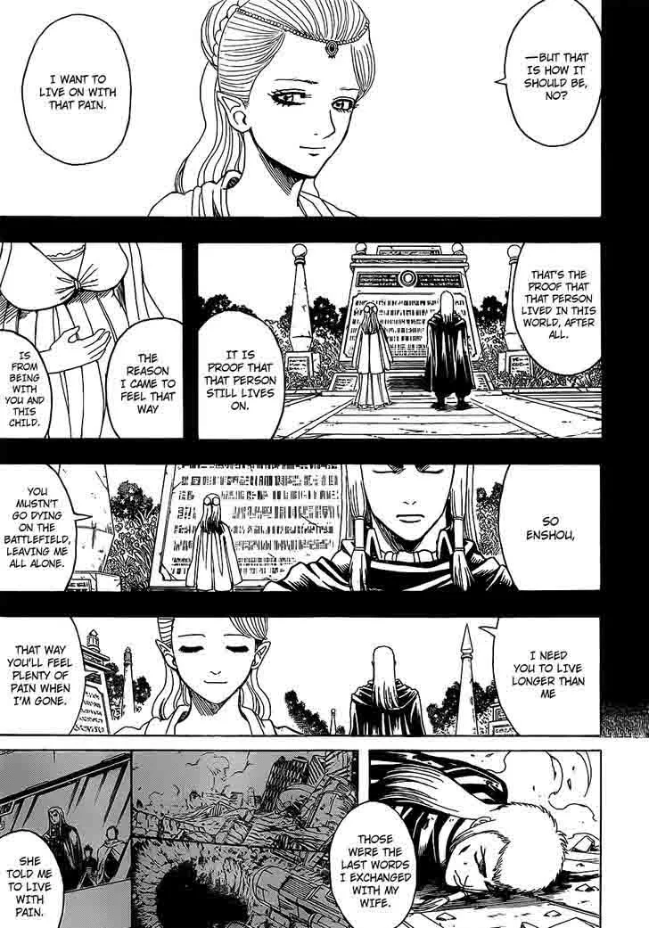 Gintama Chapter 648 page 7