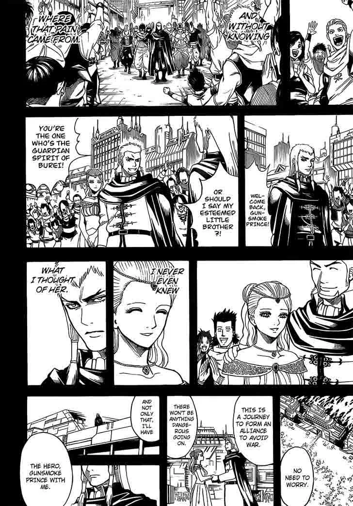Gintama Chapter 648 page 8