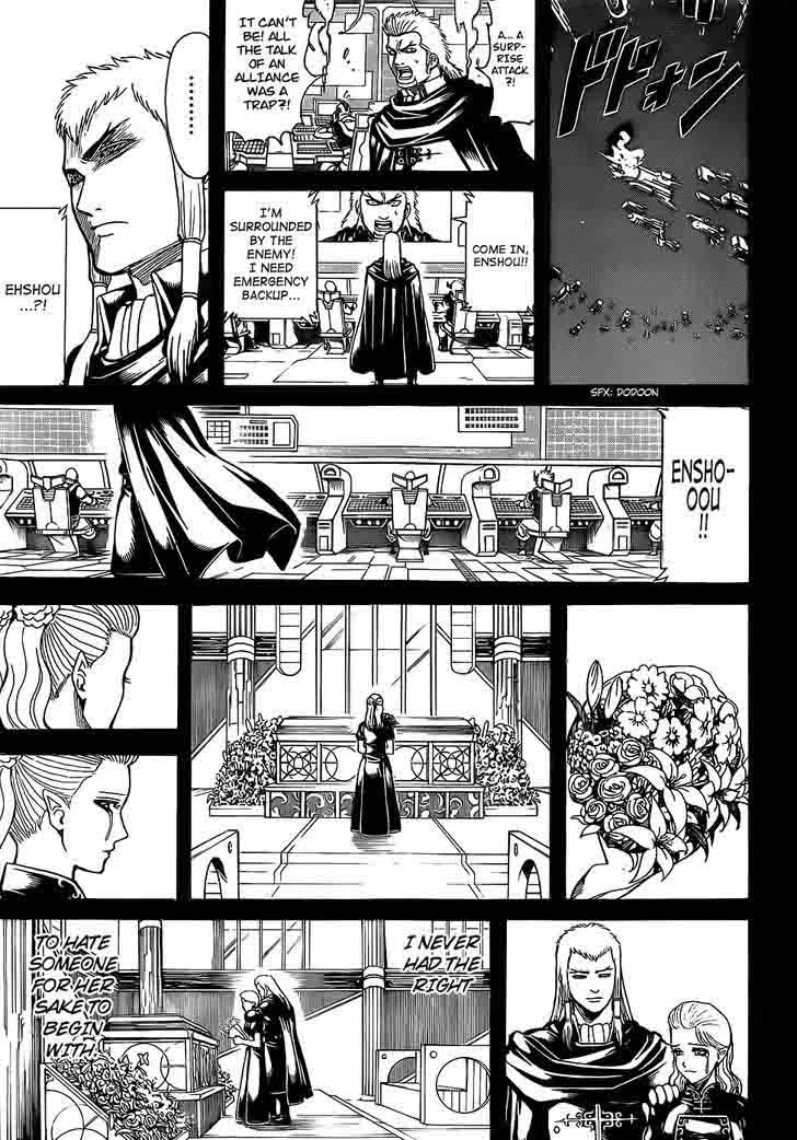 Gintama Chapter 648 page 9