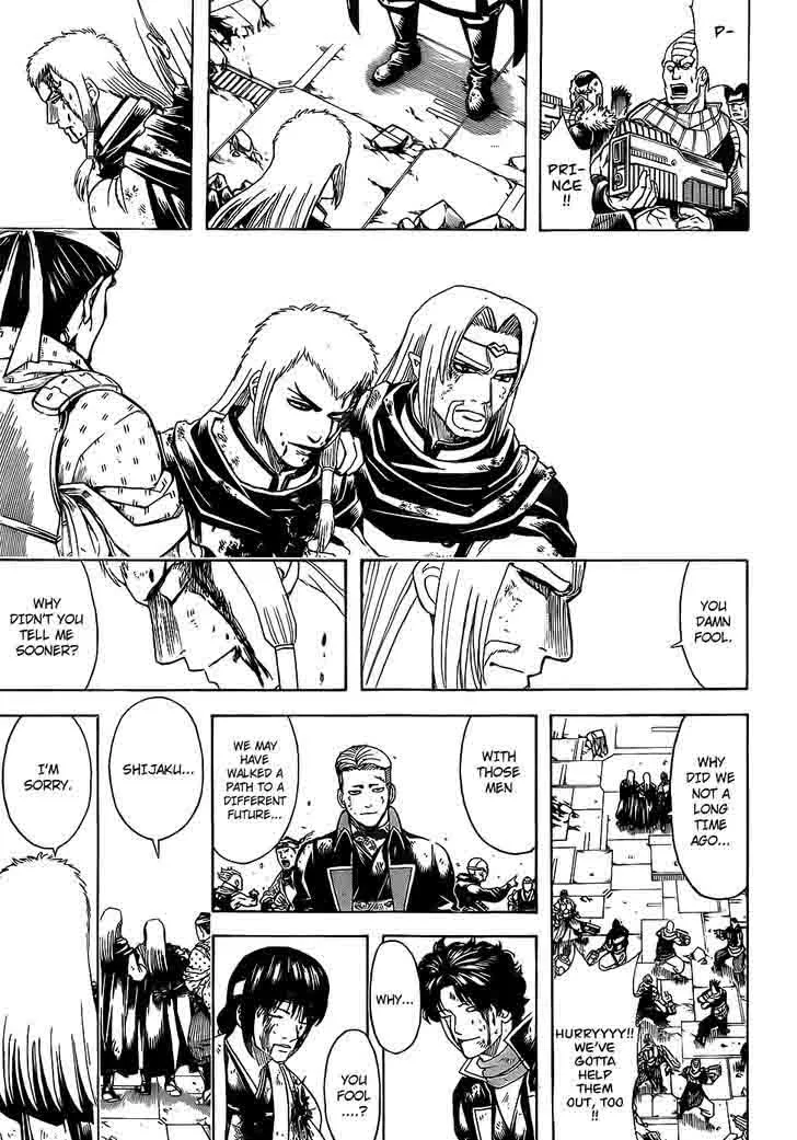 Gintama Chapter 648 page 15