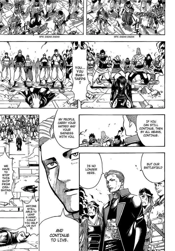 Gintama Chapter 648 page 13