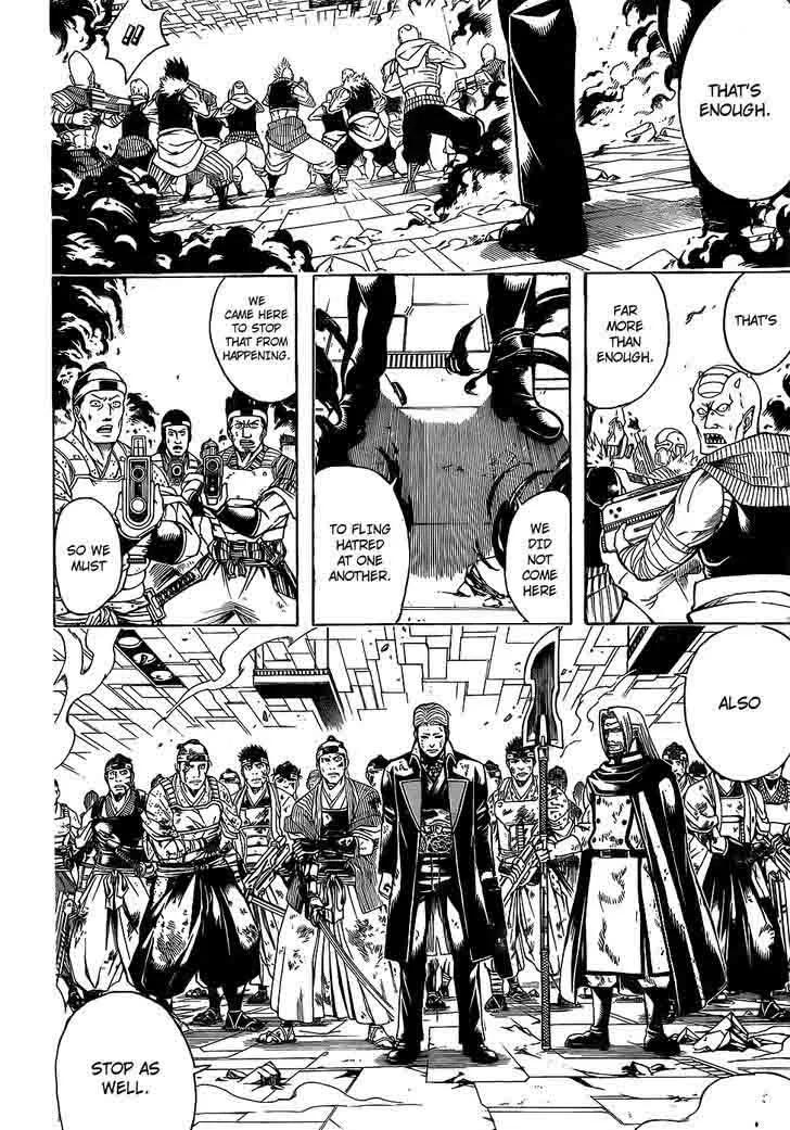 Gintama Chapter 648 page 4
