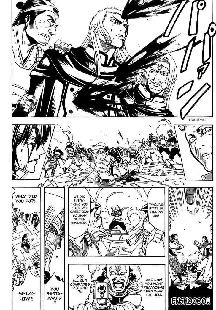 Gintama Chapter 648 page 16