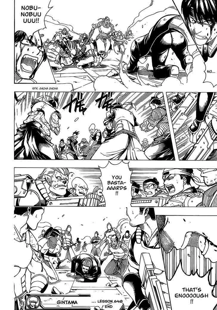 Gintama Chapter 648 page 18