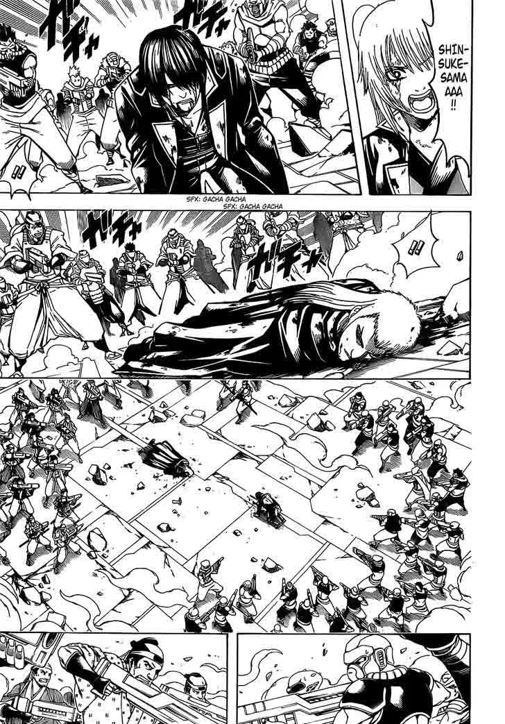 Gintama Chapter 648 page 3