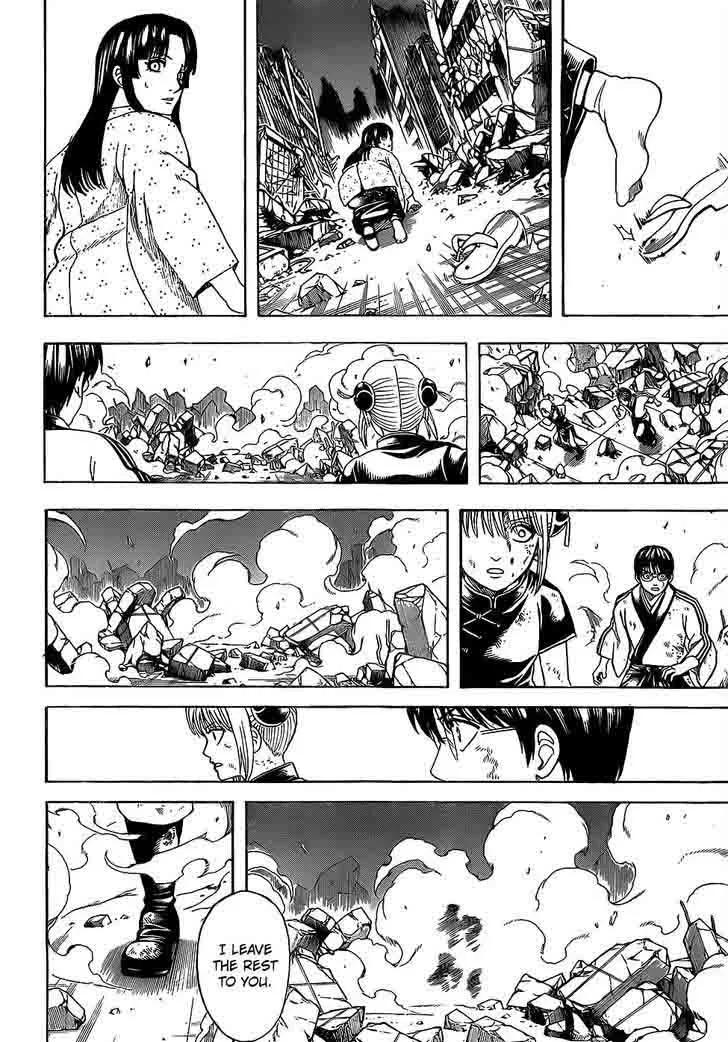 Gintama Chapter 649 page 12
