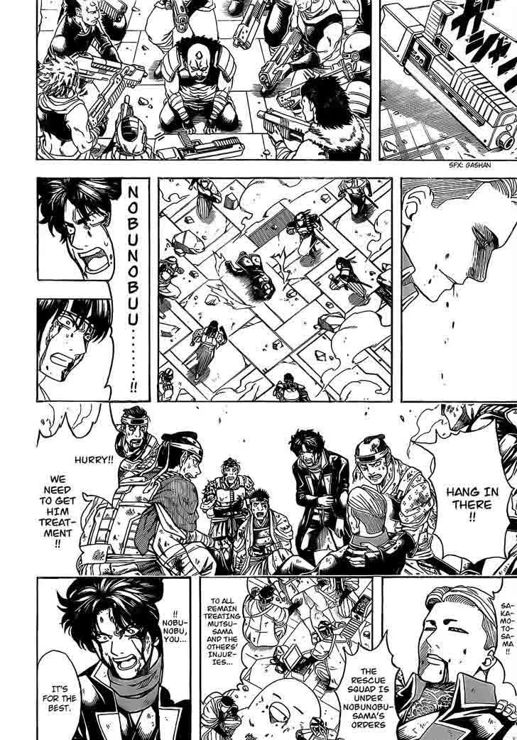 Gintama Chapter 649 page 2