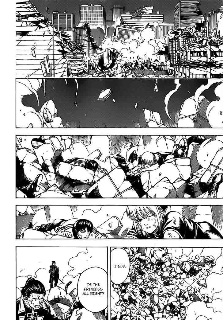 Gintama Chapter 649 page 4