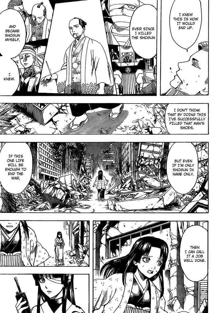 Gintama Chapter 649 page 3