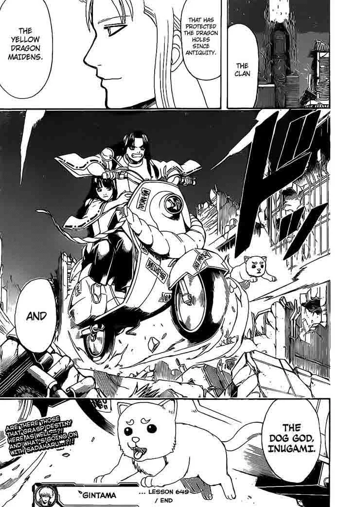 Gintama Chapter 649 page 19