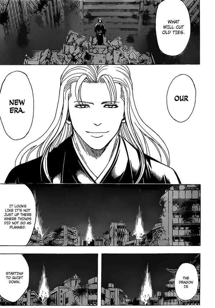 Gintama Chapter 649 page 17