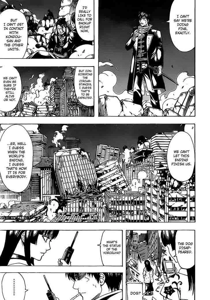 Gintama Chapter 649 page 5