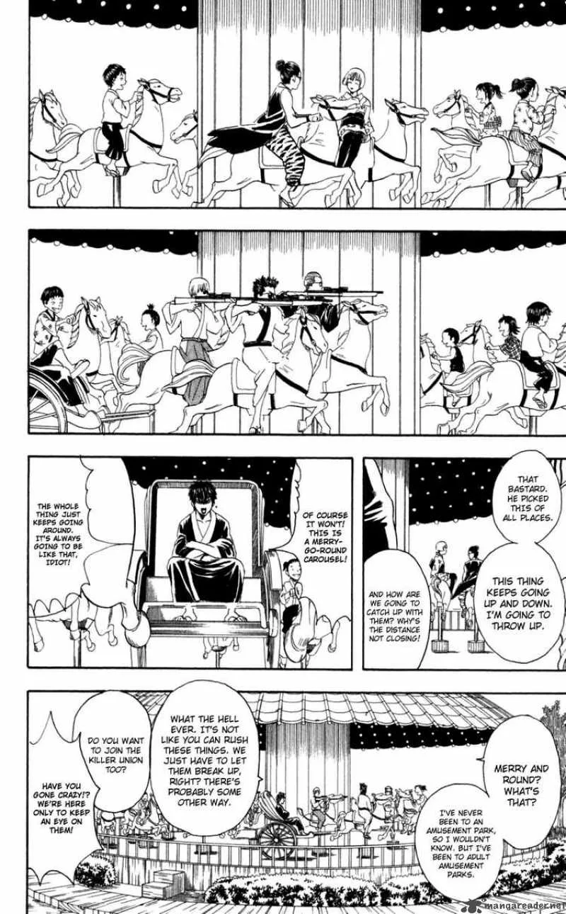 Gintama Chapter 65 page 6