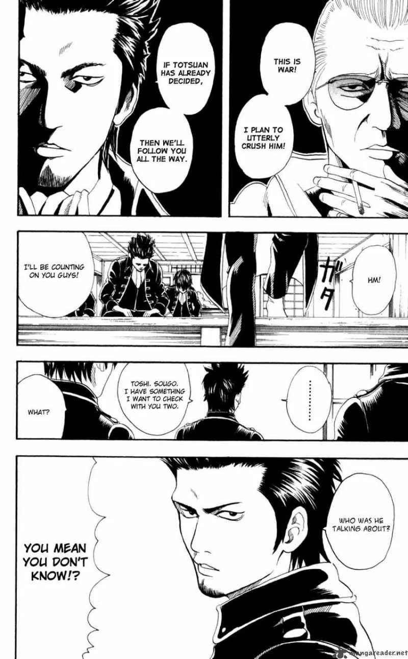 Gintama Chapter 65 page 2