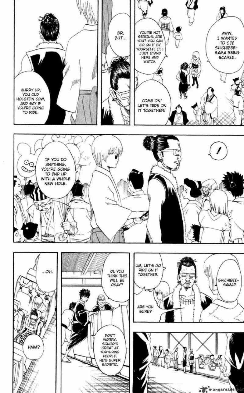 Gintama Chapter 65 page 8