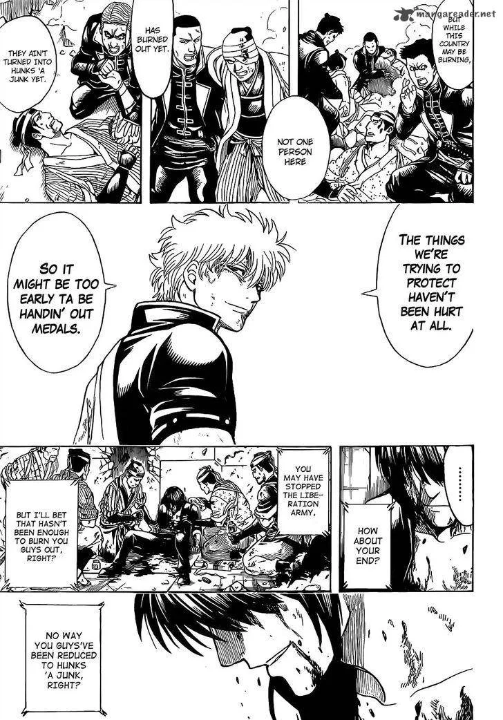 Gintama Chapter 650 page 15