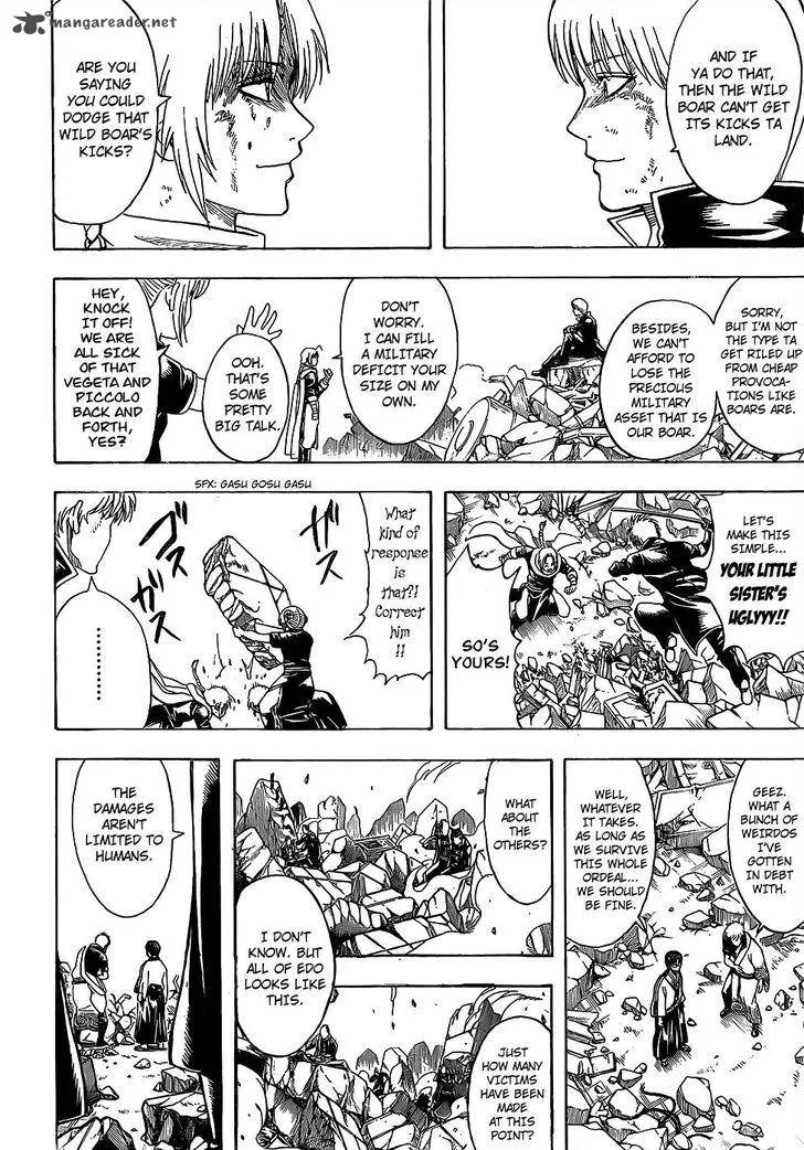 Gintama Chapter 650 page 4