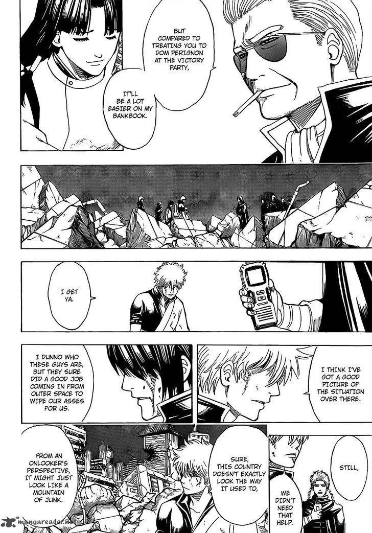 Gintama Chapter 650 page 14