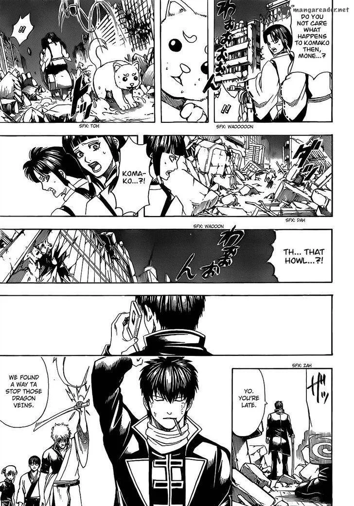 Gintama Chapter 650 page 17