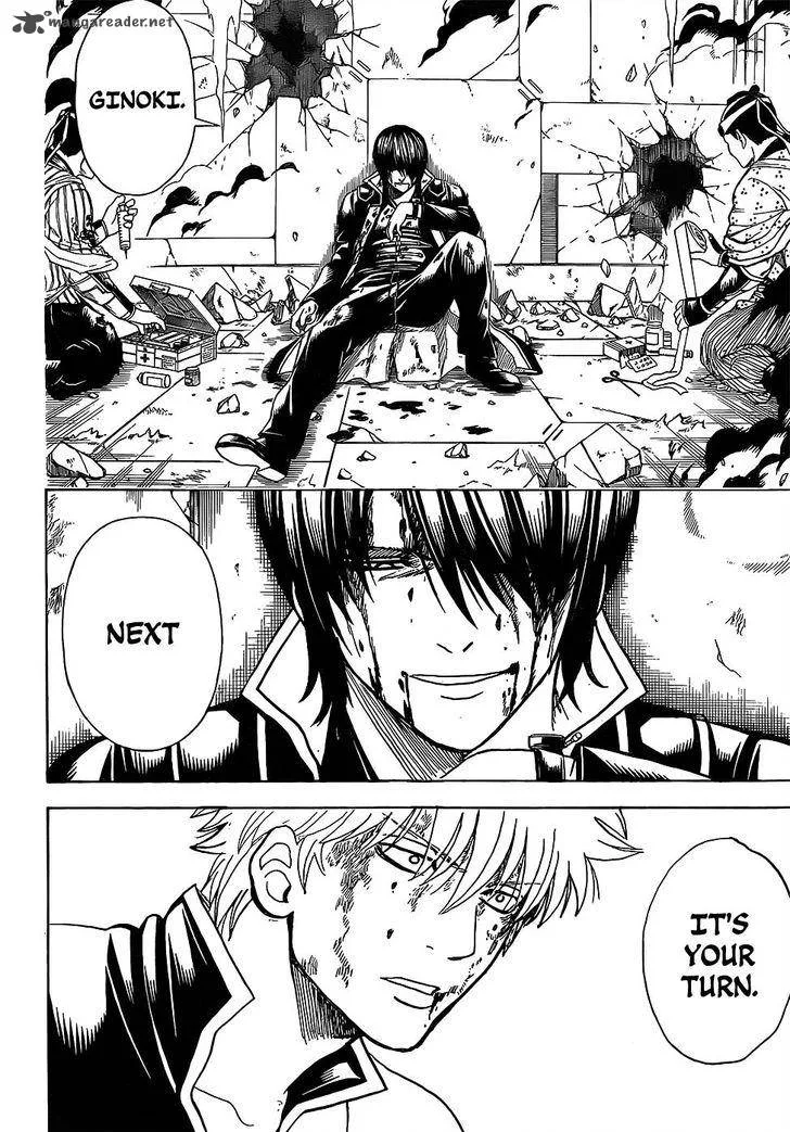 Gintama Chapter 650 page 8