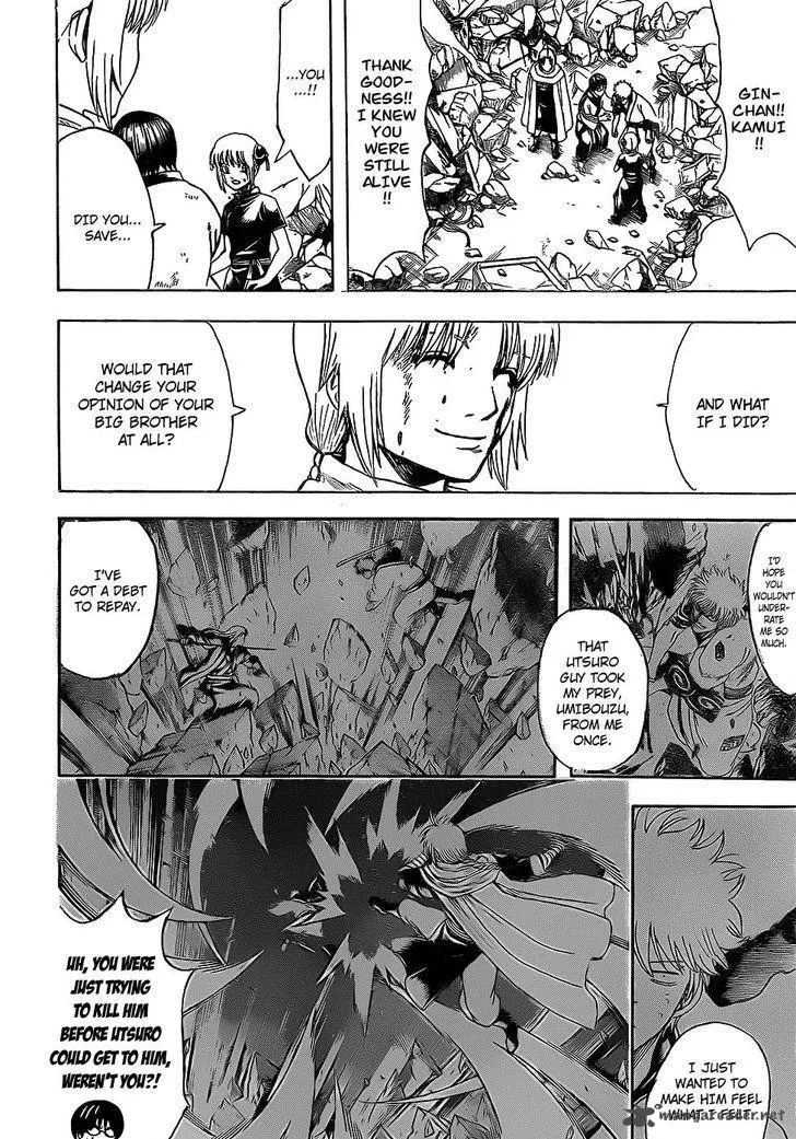 Gintama Chapter 650 page 2