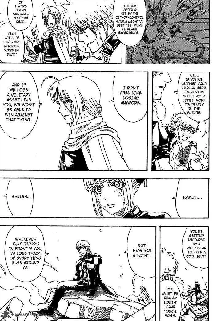 Gintama Chapter 650 page 3