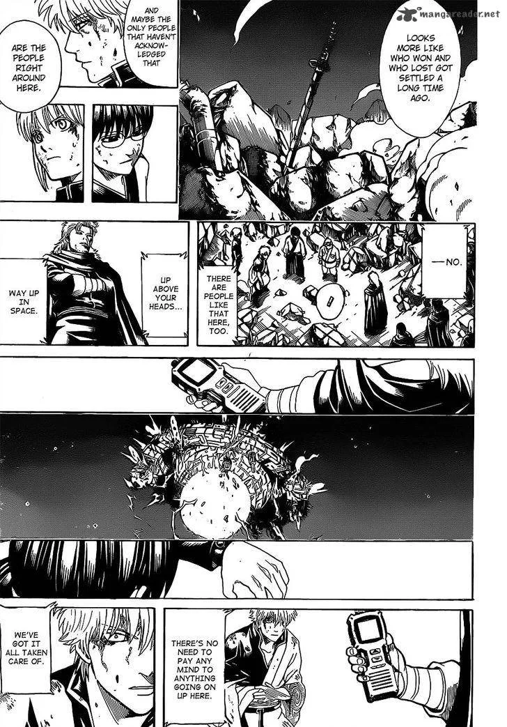Gintama Chapter 650 page 7