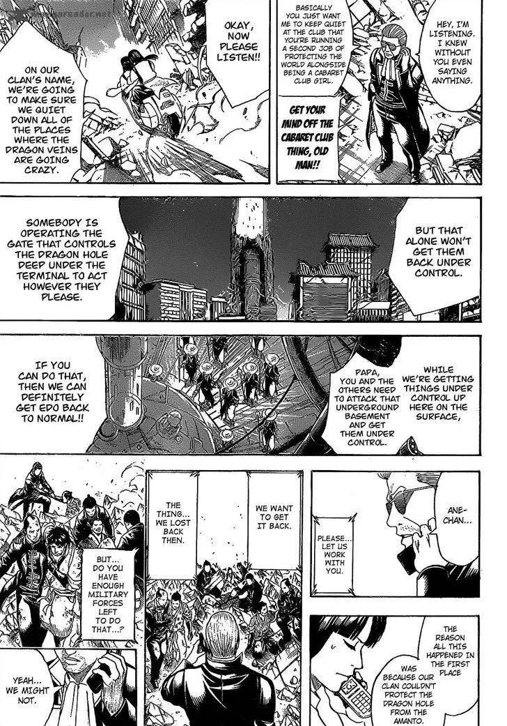 Gintama Chapter 650 page 13