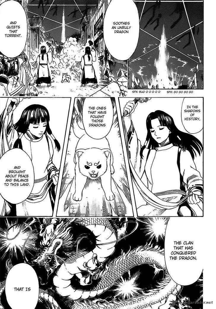 Gintama Chapter 650 page 11