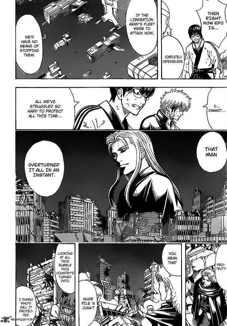 Gintama Chapter 650 page 6