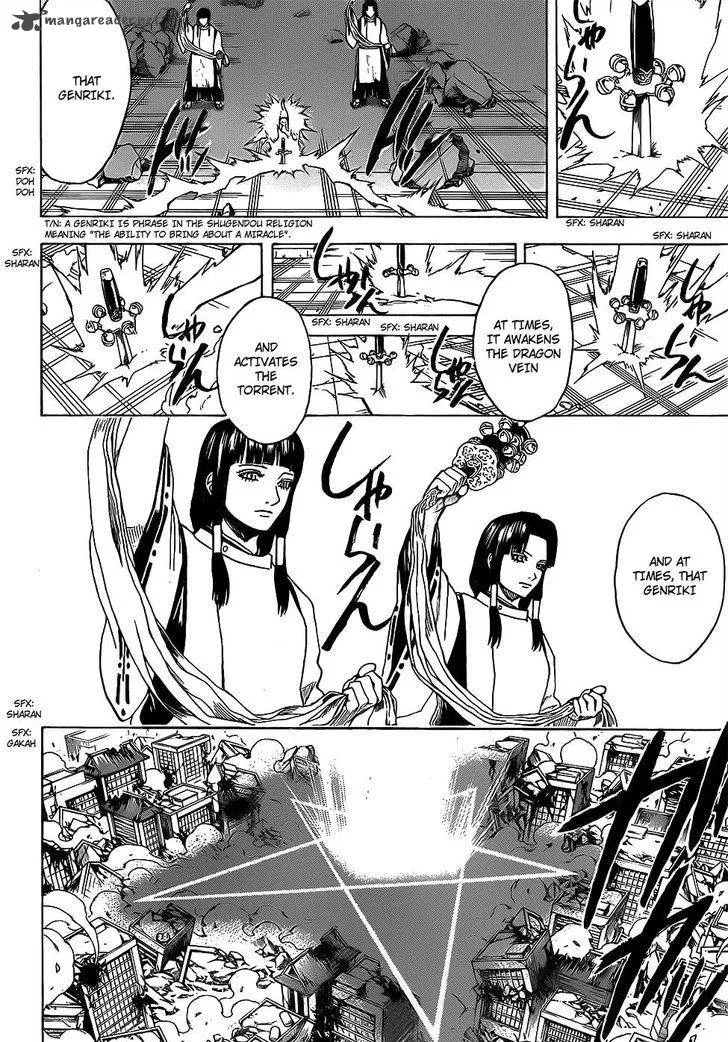 Gintama Chapter 650 page 10