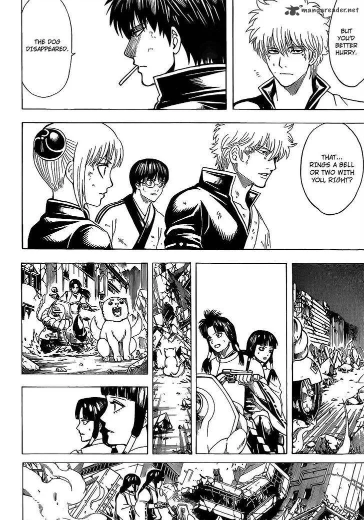 Gintama Chapter 650 page 18